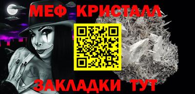 марихуана Берёзовский