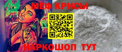 марихуана Берёзовский