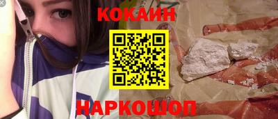 марихуана Берёзовский