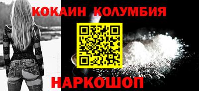 марихуана Берёзовский