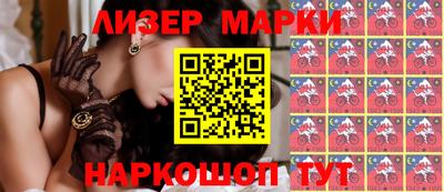прущая мука Бийск