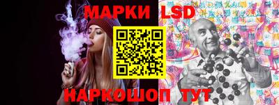марихуана Берёзовский