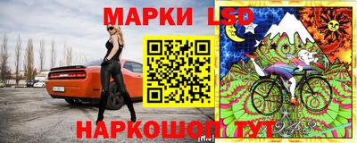 прущая мука Бийск