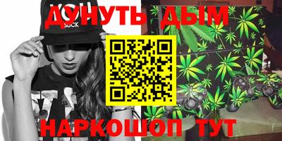 сатива Беслан