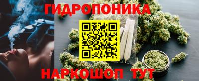 прущая мука Бийск