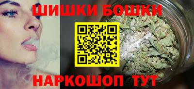 сатива Беслан