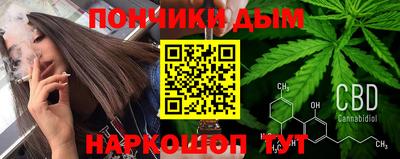 PSILOCYBIN Дмитров