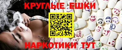прущая мука Бийск