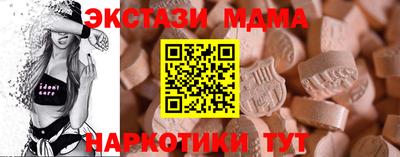 марихуана Берёзовский