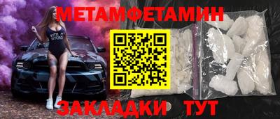 марихуана Берёзовский