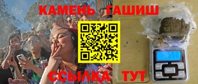 прущая мука Бийск