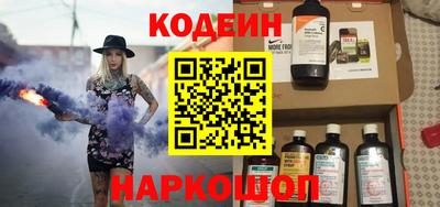 марихуана Берёзовский