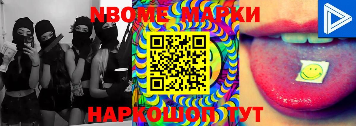 LSD-25 экстази кислота  Вход с VPN  Клинцы  LSD-25 экстази кислота 